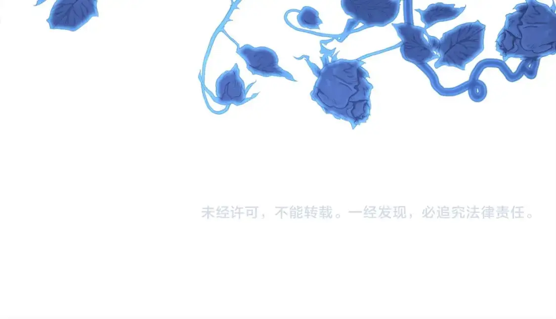 第88话 演出开始368