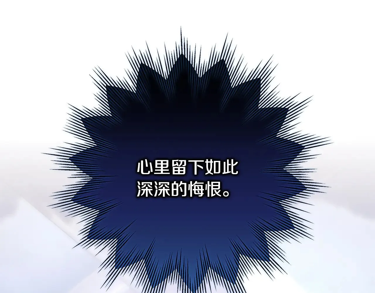 第91话 新计划65