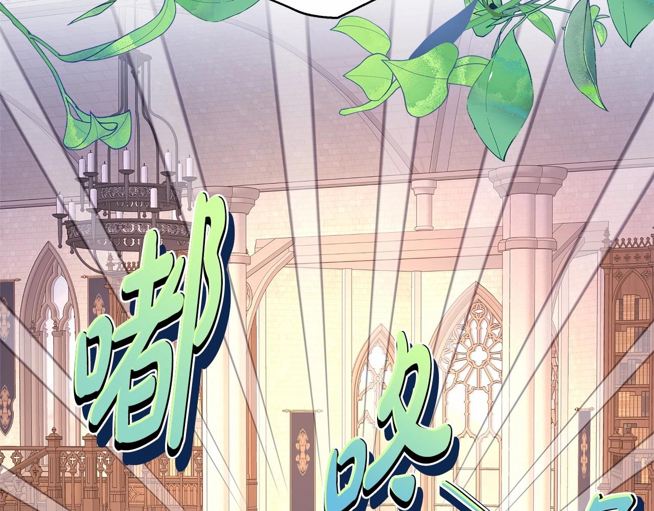 第34话 回到自己的家，为所欲为190