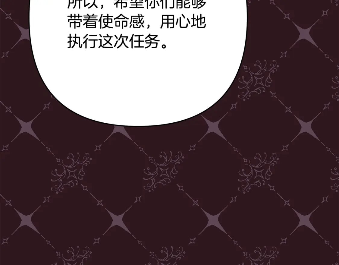 第73话 重走父母走过的路50