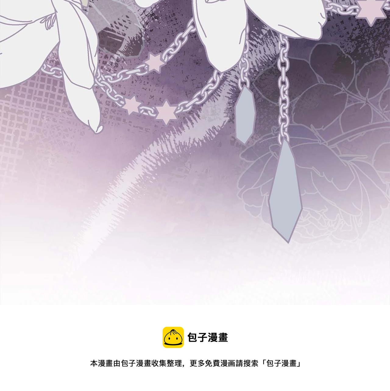 第37话 北方大熊vs兔子夫人196