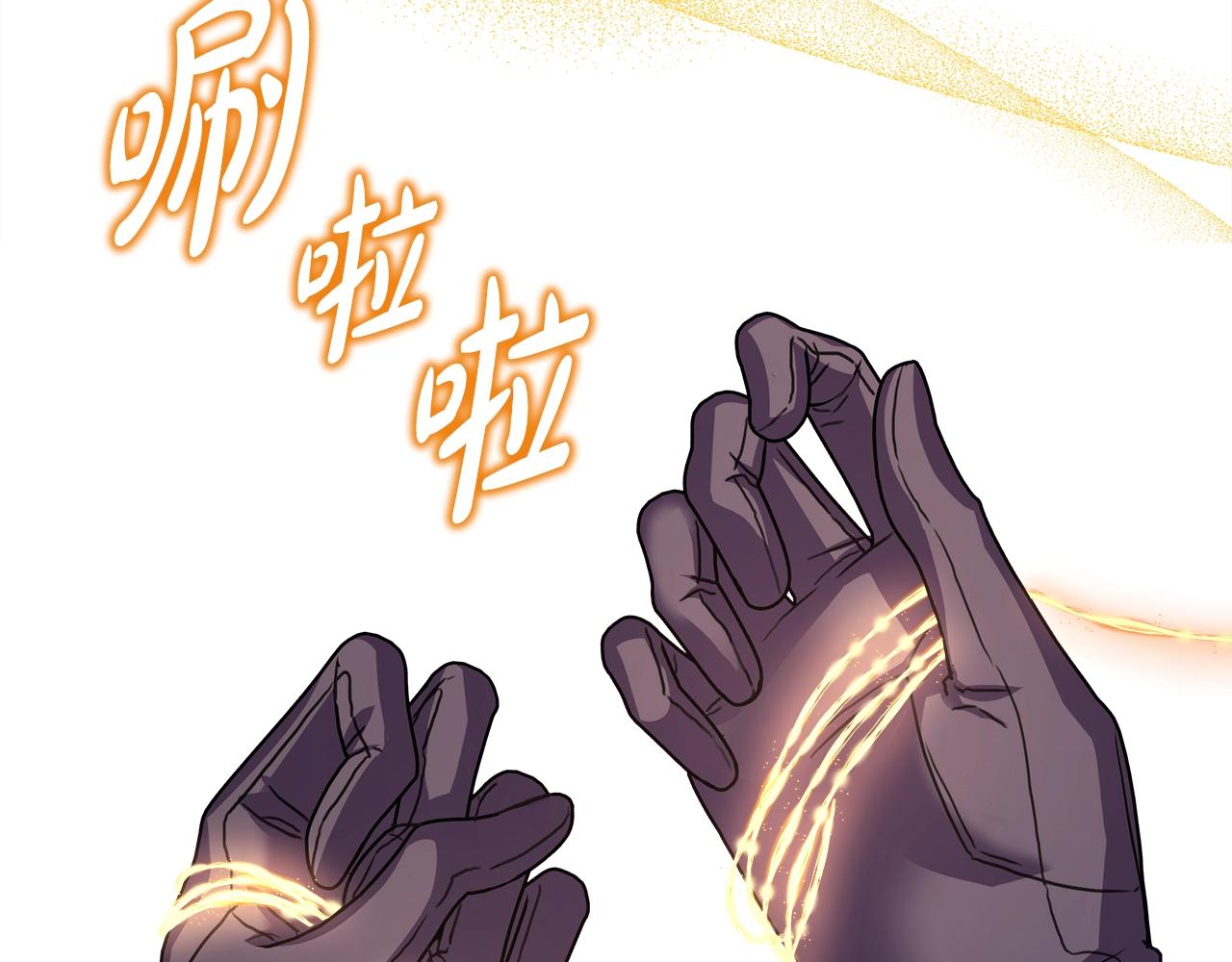 第42话 无法遗忘的回忆235