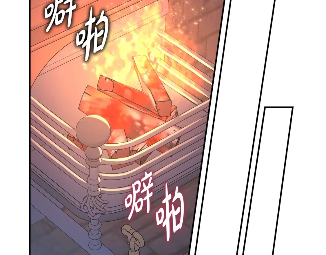 第52话 千挑万选的礼物144