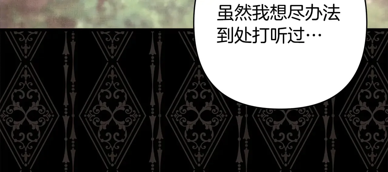 第95话 比赛当天128