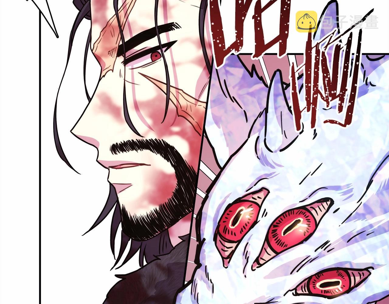 第7话 被拒绝的时候委委屈屈115