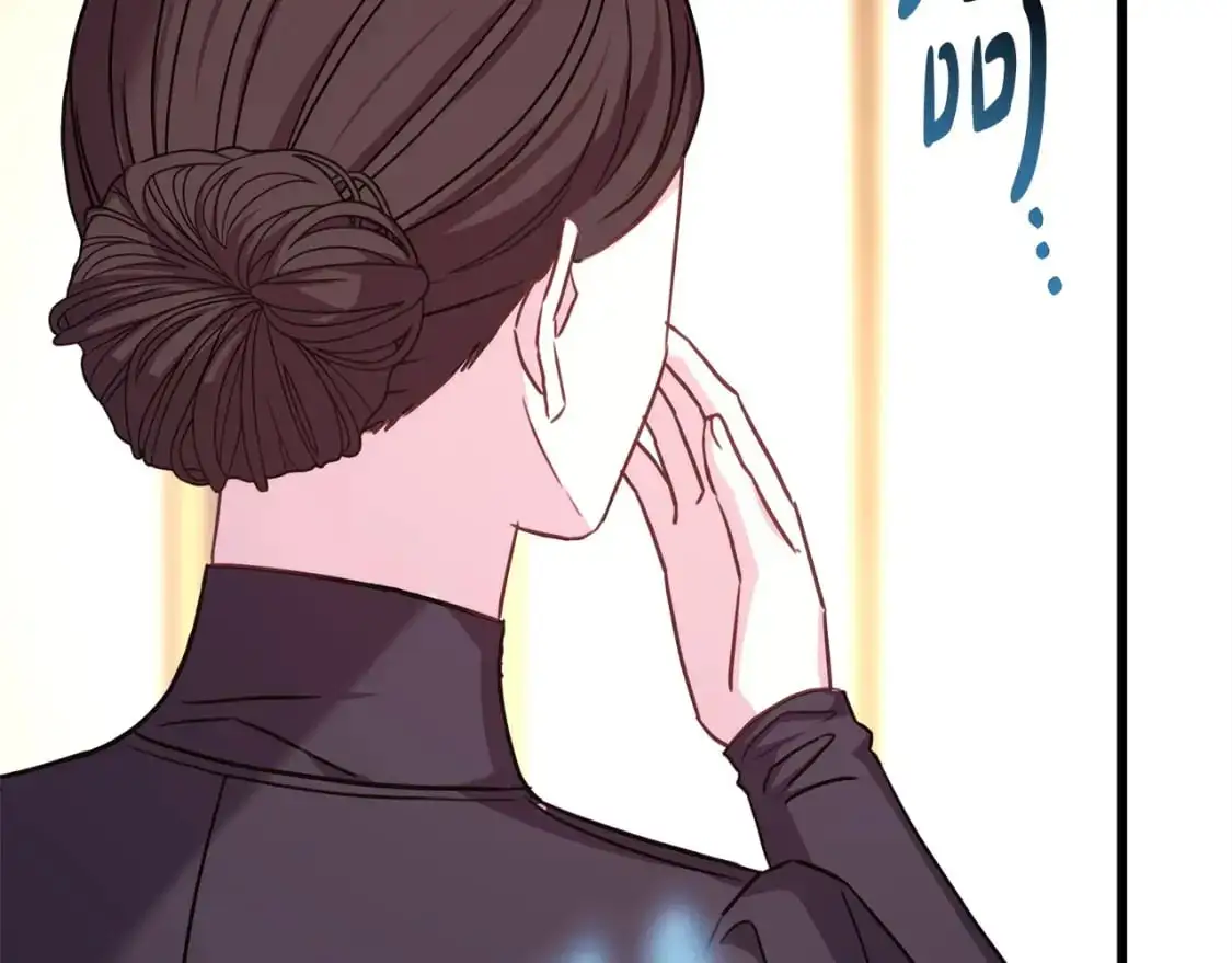 第87话 夫妻同心，其利断金216