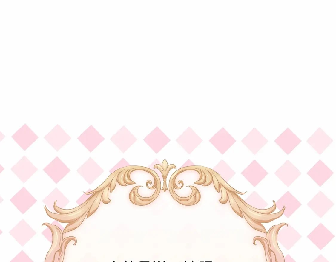 迟来的后记：作者创作心路历程揭秘！87