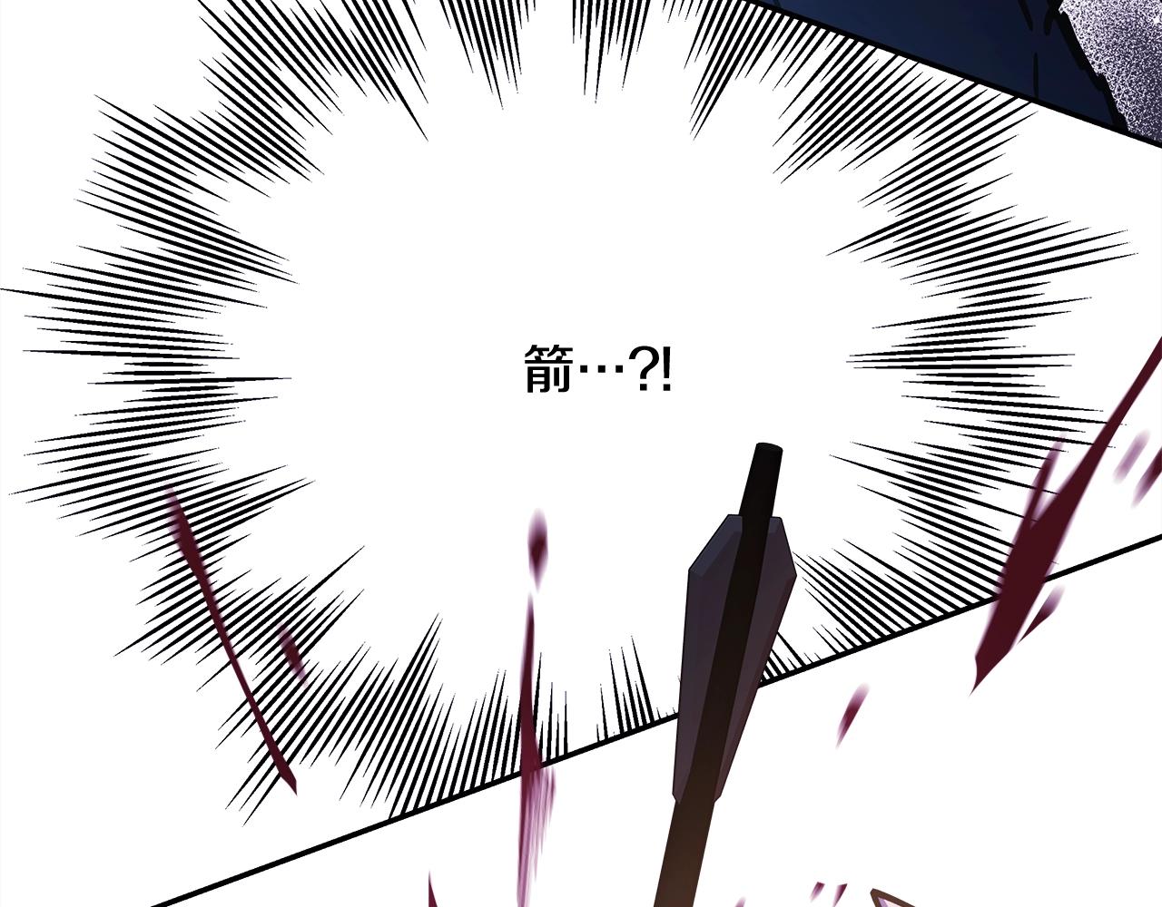 第21话 解锁人形睡袋69