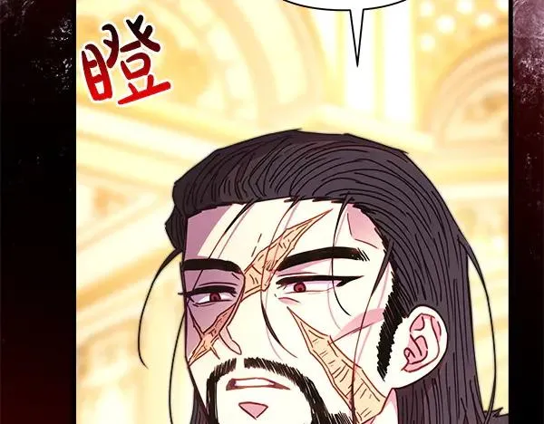 第108话 不怀好意的邀请99