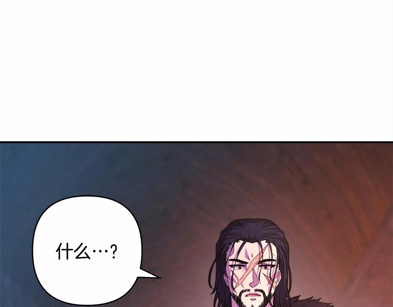 第4话 爱的背后就是背叛59