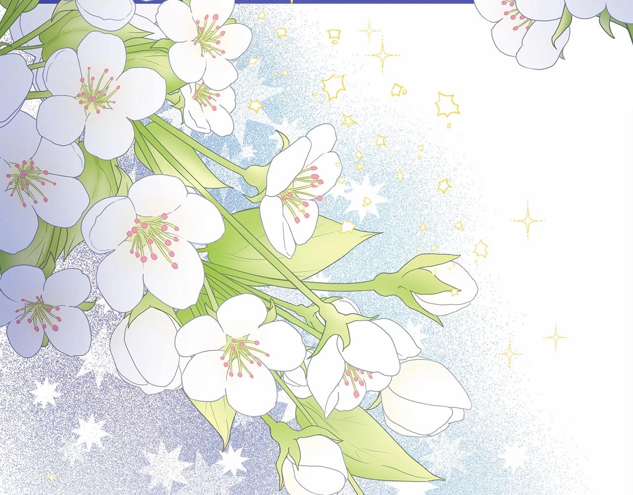 第4话 爱的背后就是背叛220