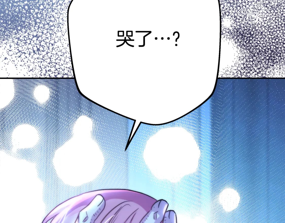 第54话 丢失的那五年294