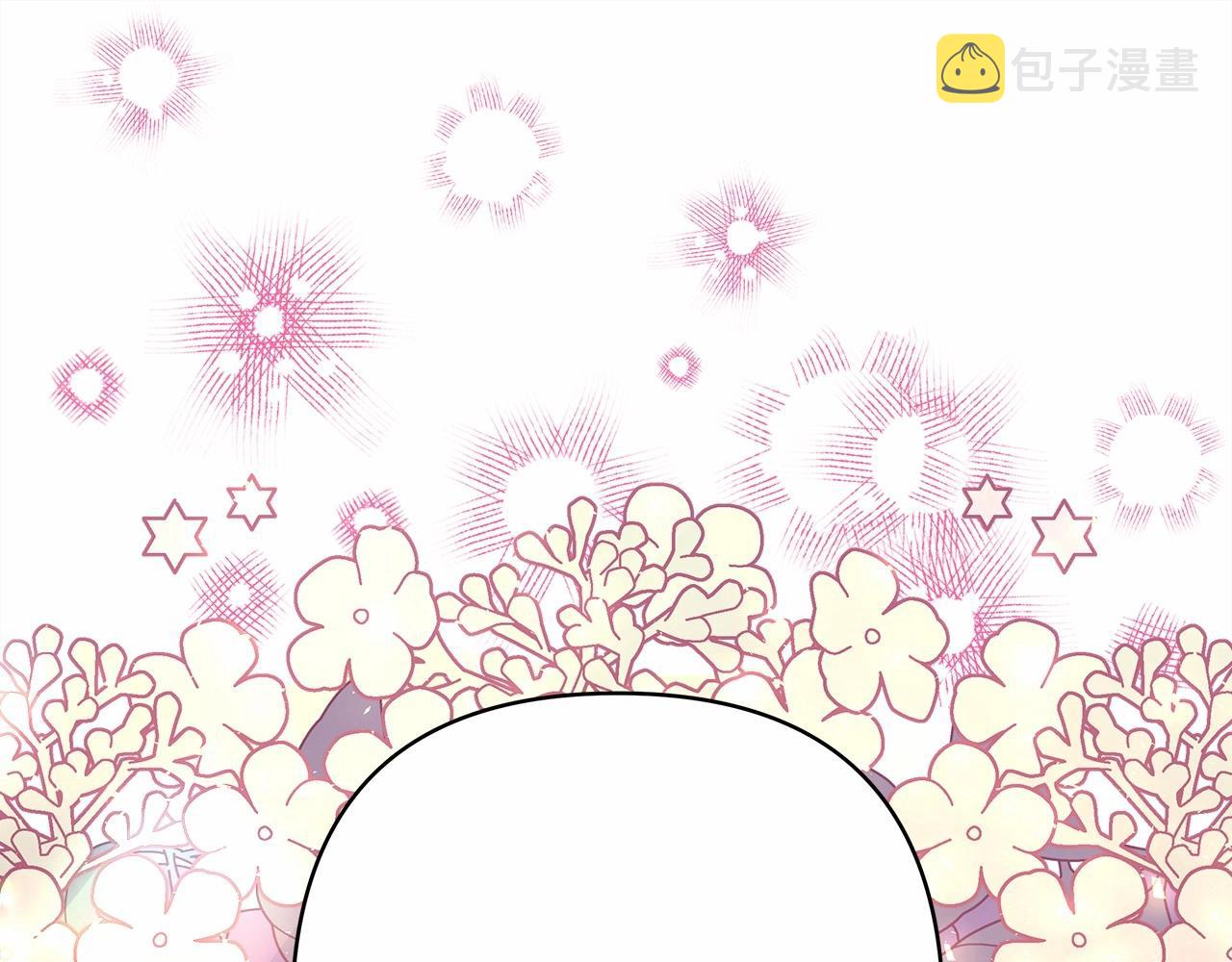 第30话 野餐再次交心226