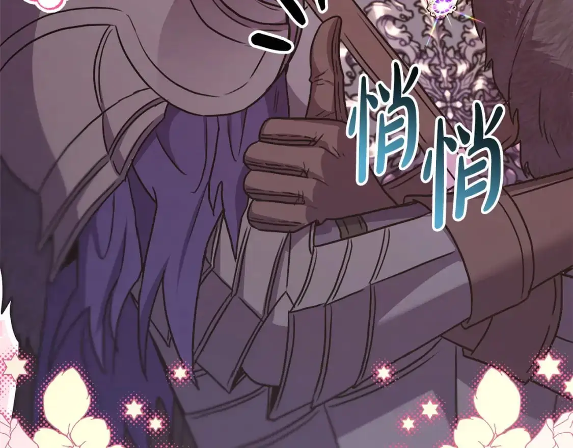 第79话 皇太子的算盘又落空276