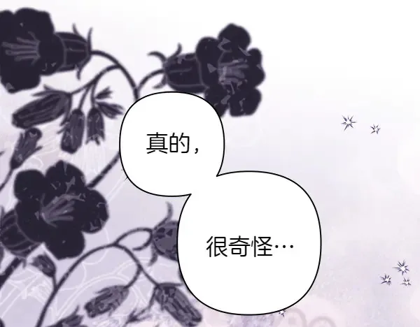 第106话 迟来的愧疚128