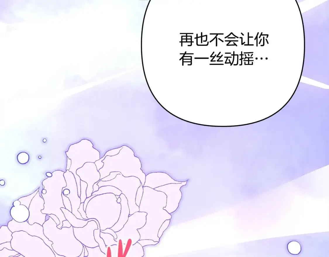 第83话 奇迹的力量326
