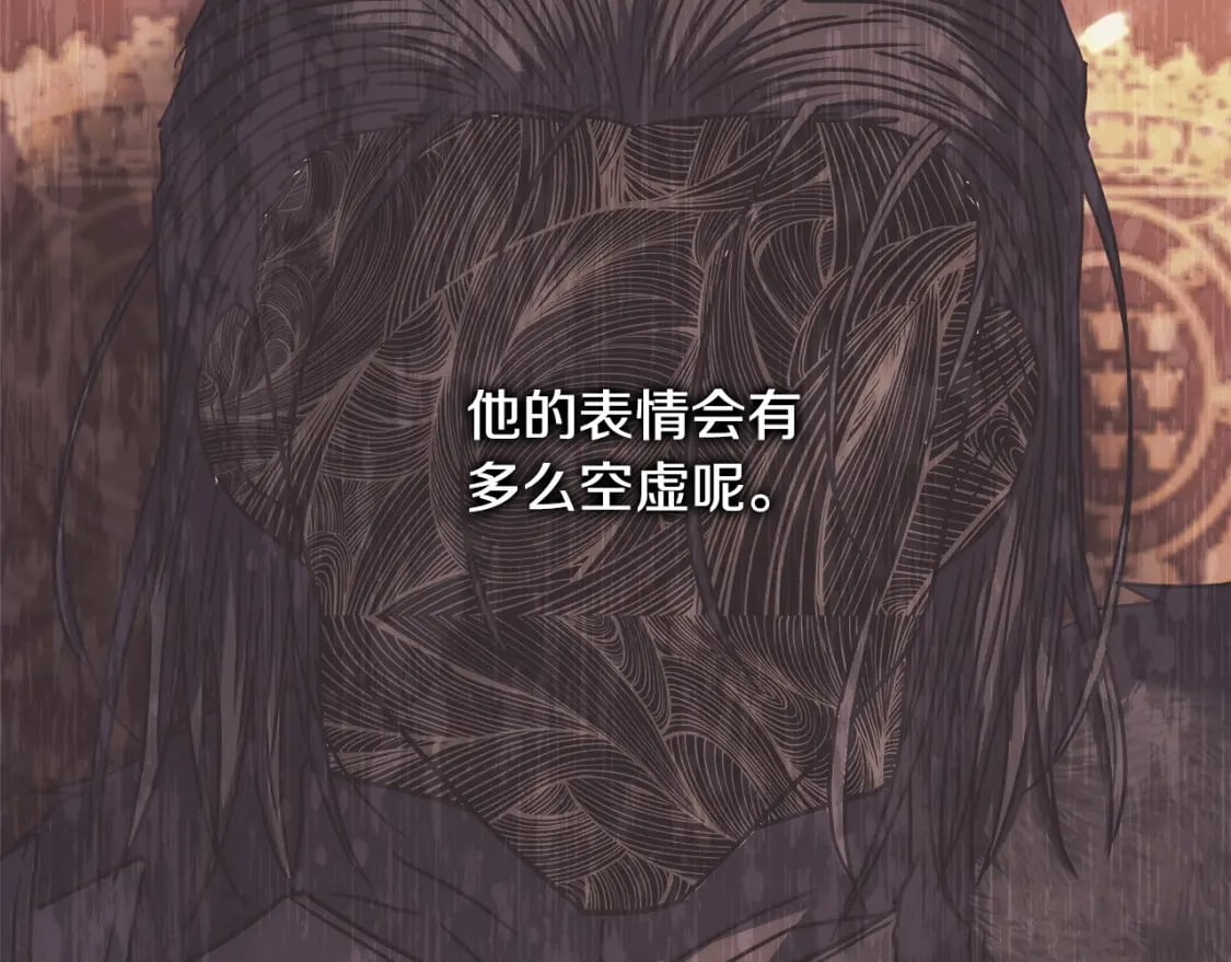 第73话 重走父母走过的路246