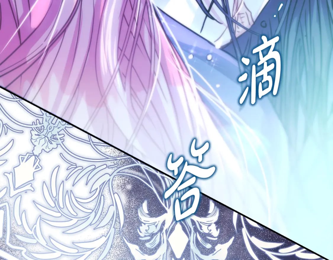 第54话 丢失的那五年300
