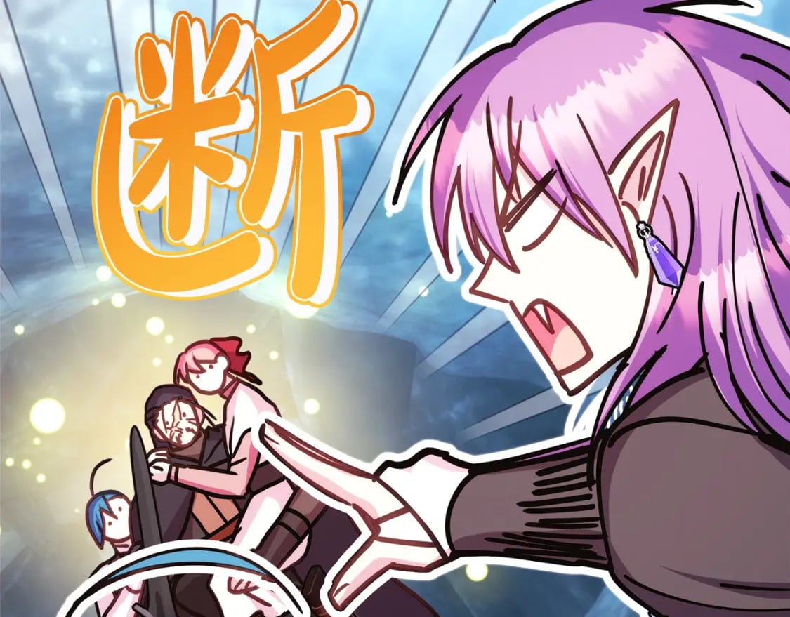 第63话 其实我们都是真的178