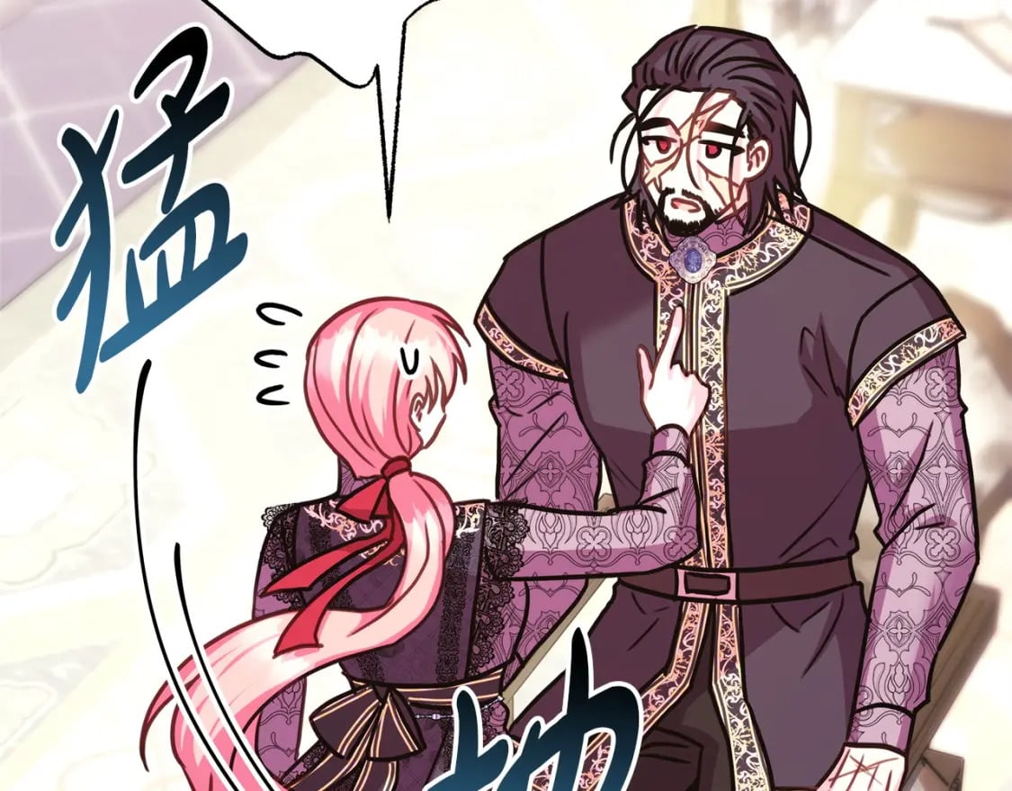第68话 未曾说出口的依赖244