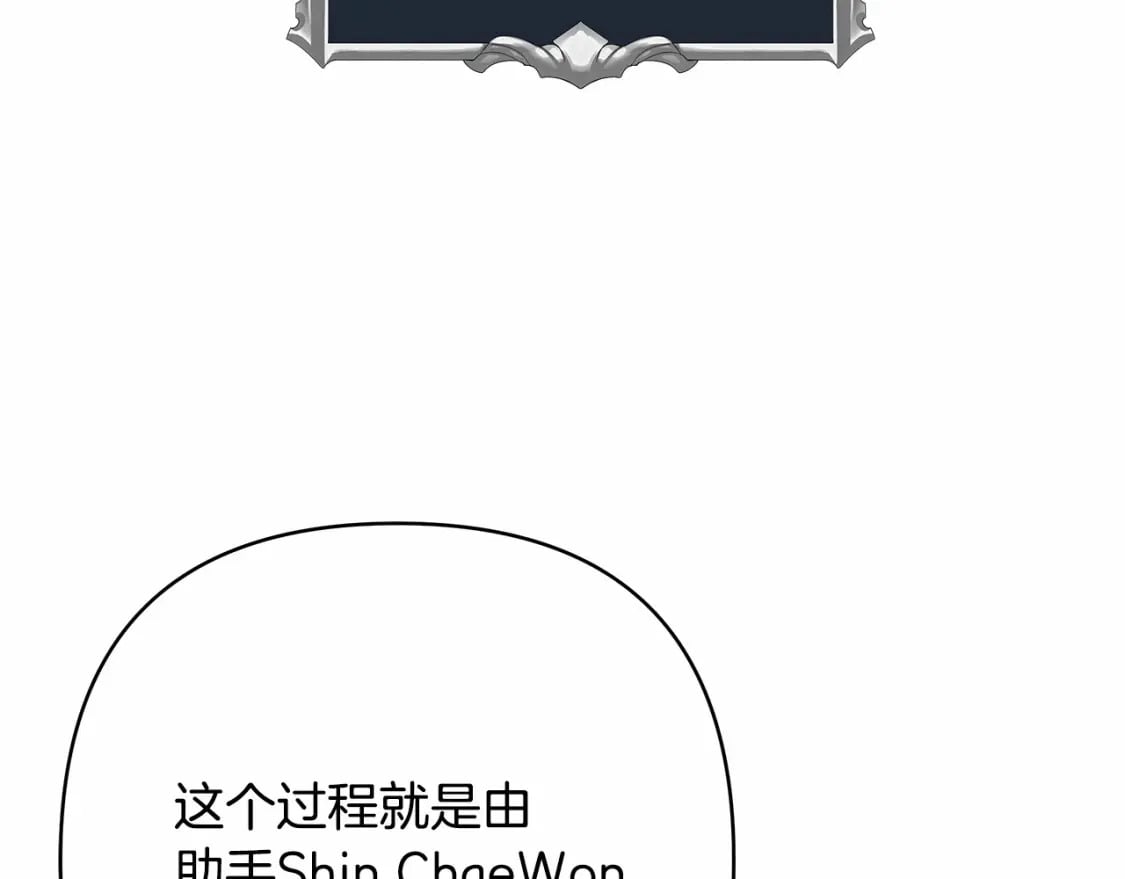 迟来的后记：作者创作心路历程揭秘！199