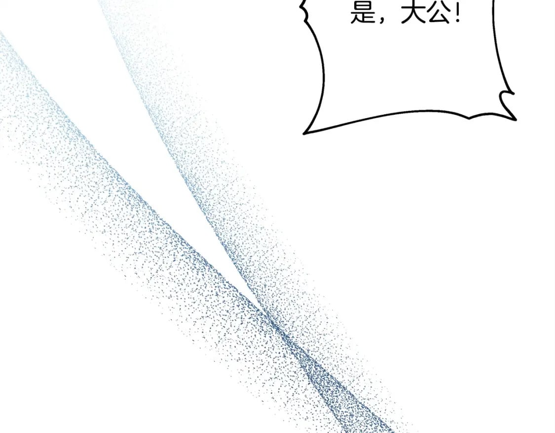 第73话 重走父母走过的路29