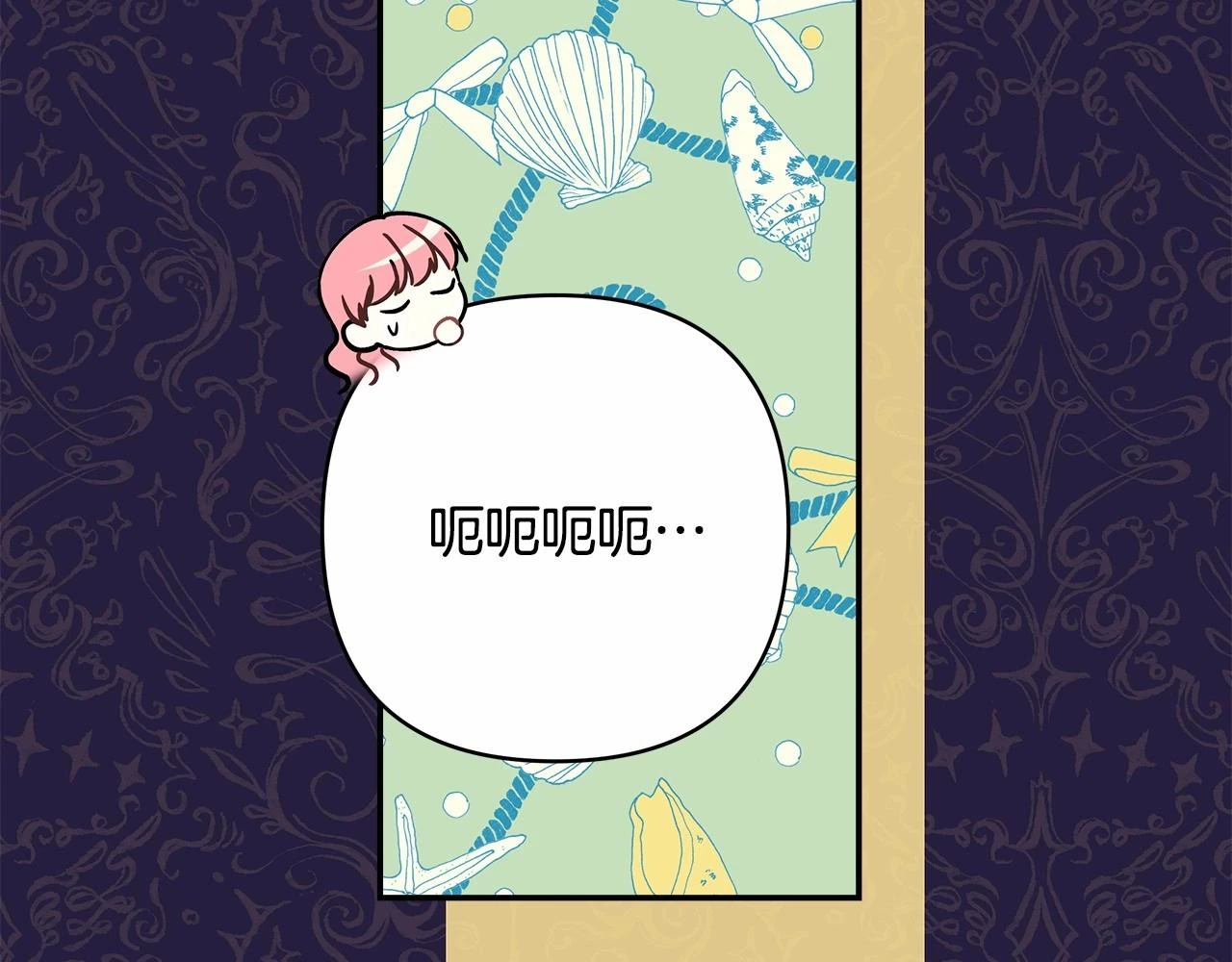 第二季启 大公的守护好硬核！192