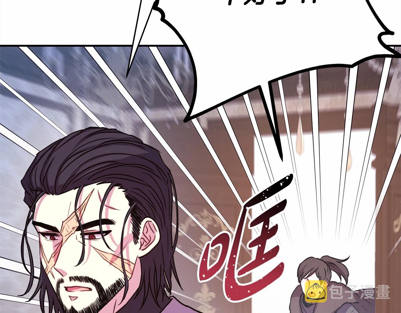 第7话 被拒绝的时候委委屈屈79