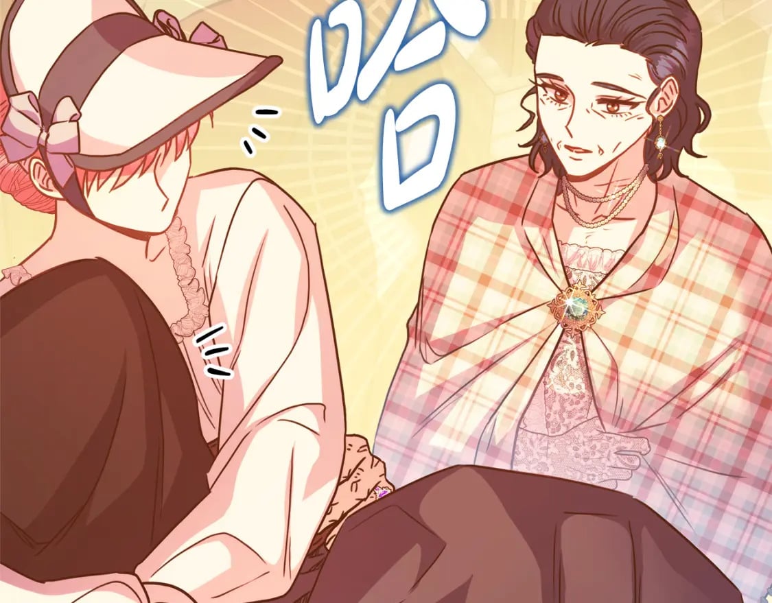 第58话 大公夫妇“微服私访”249