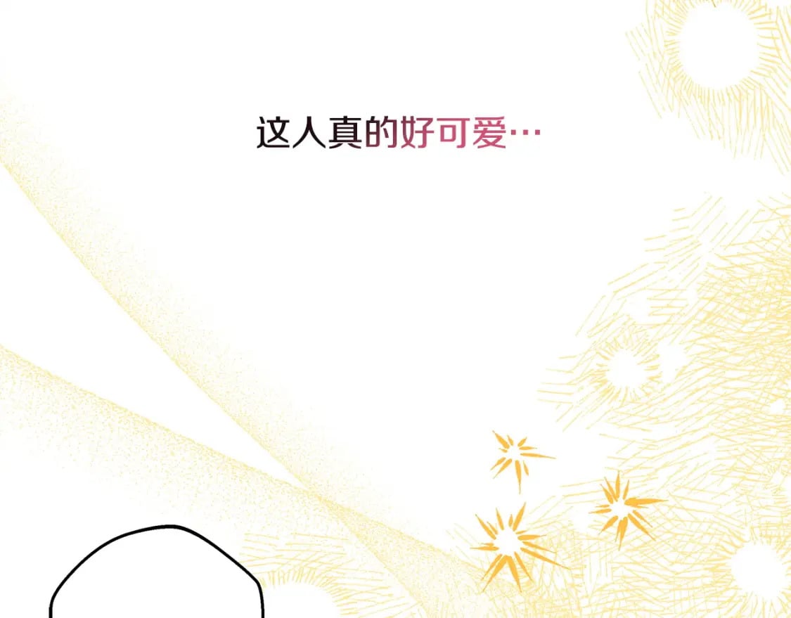 第67话 规则什么的见鬼去吧125