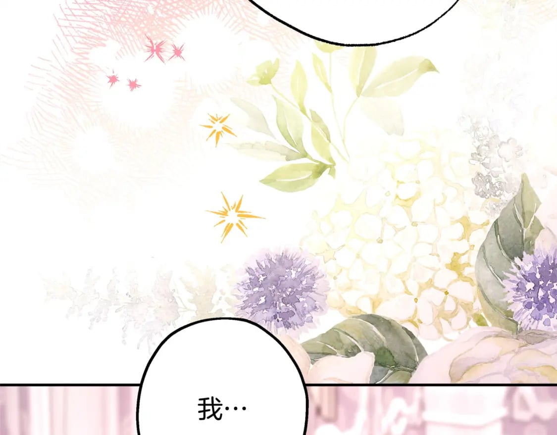 第67话 规则什么的见鬼去吧162