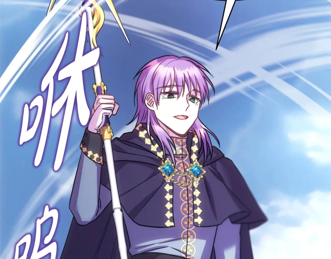 第74话 让骑士团看看我的能力217