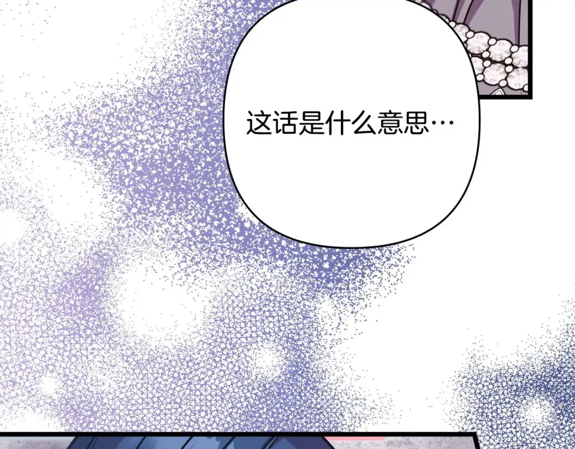 第83话 奇迹的力量66