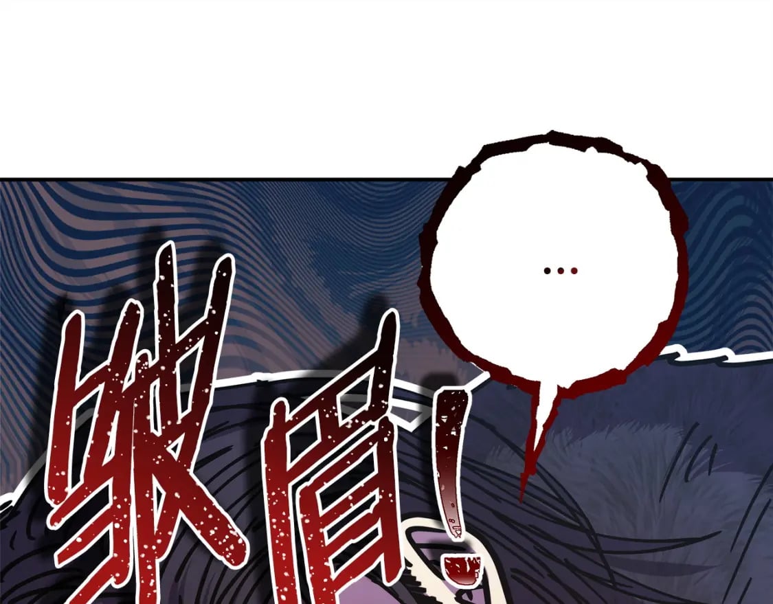第75话 理发师大公上线151