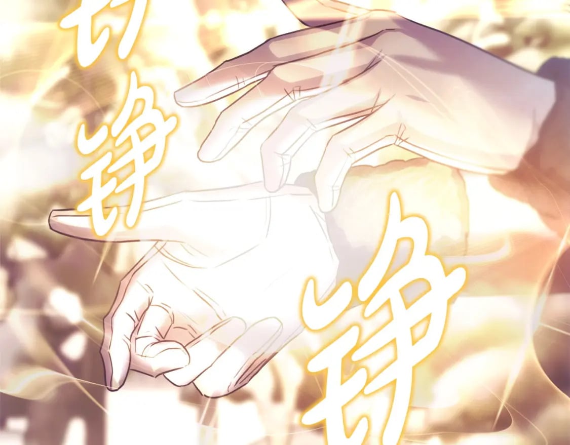 第73话 重走父母走过的路272