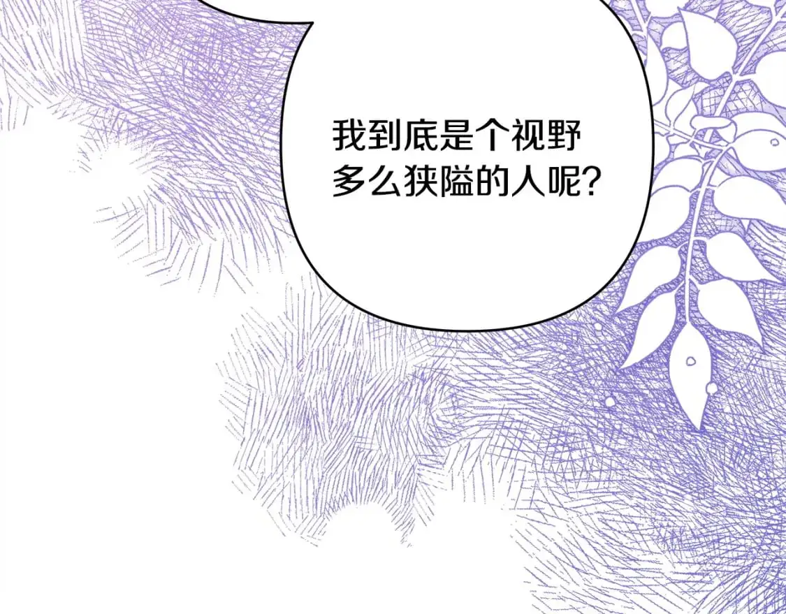 第84话 答应做你的证人250