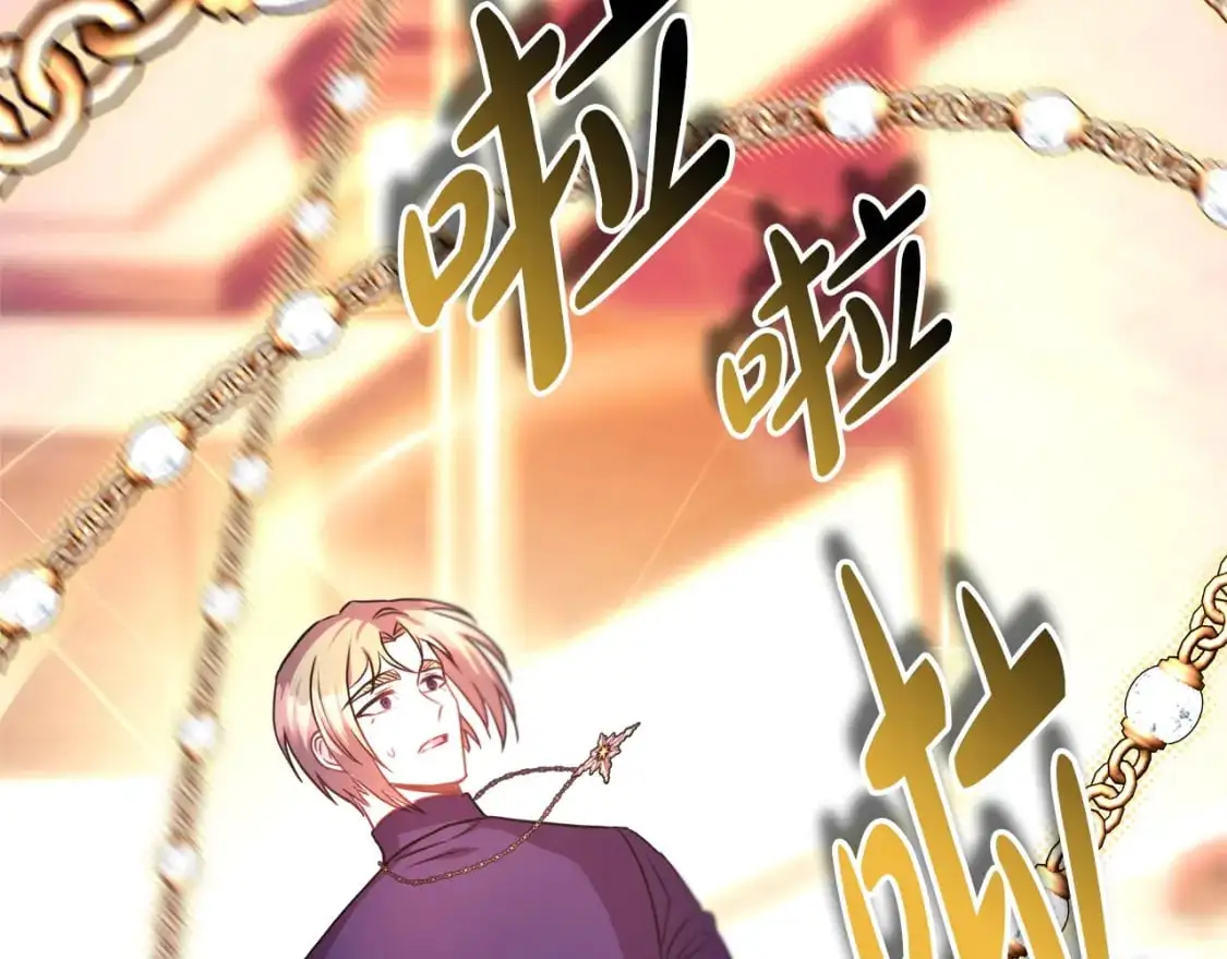 第84话 答应做你的证人274