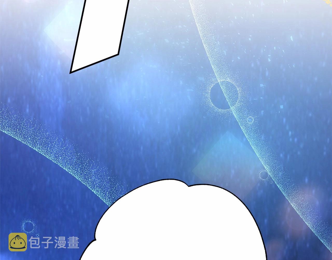 第12话 宴会交换真心141