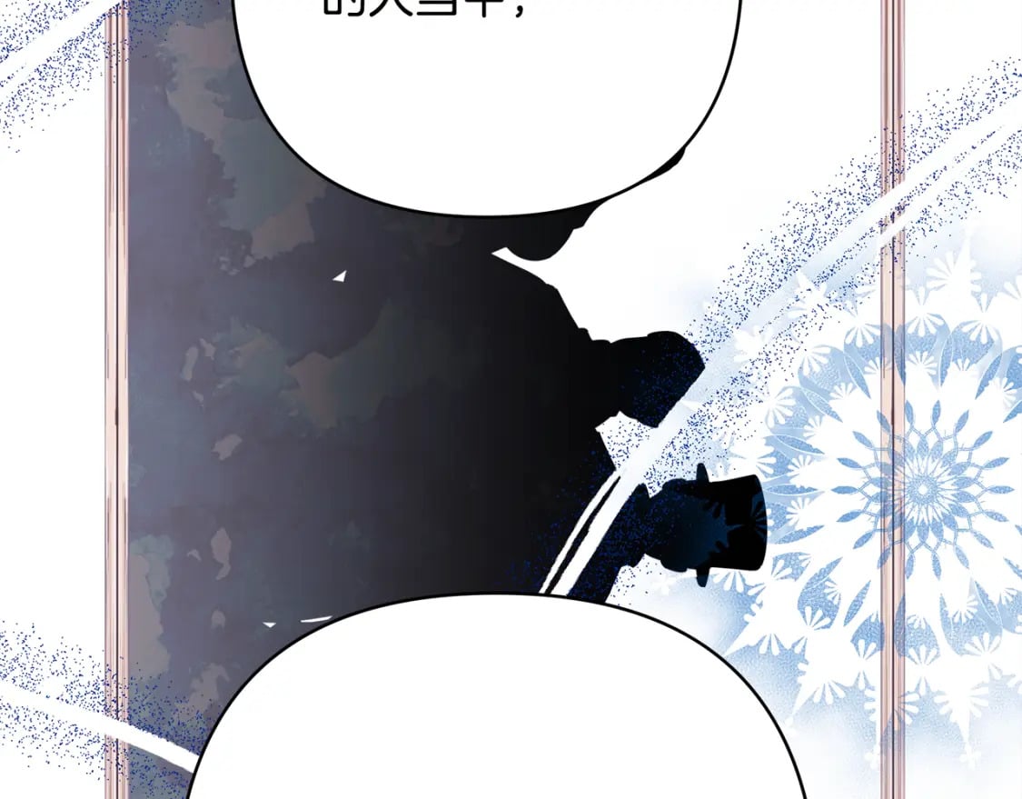 第51话 给你一个悔过的机会166