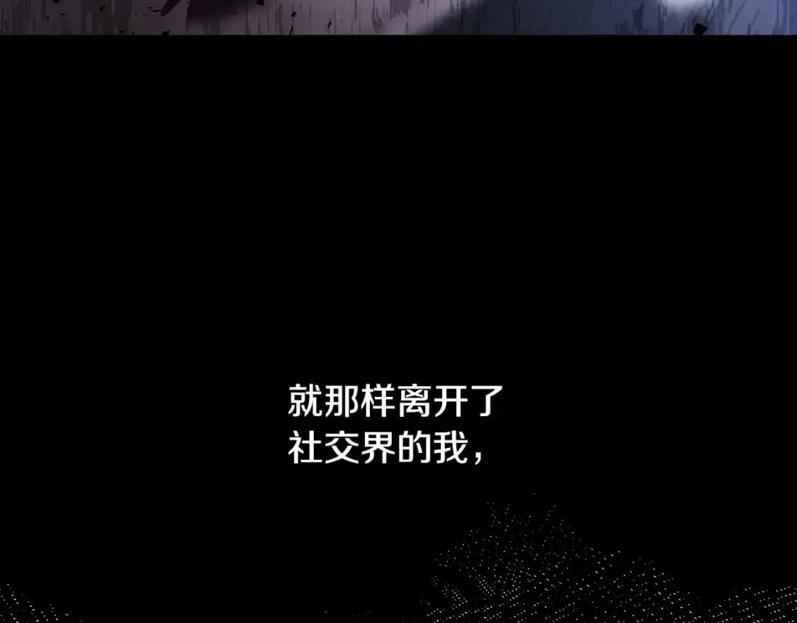 第78话 爱人的陪伴是良药123