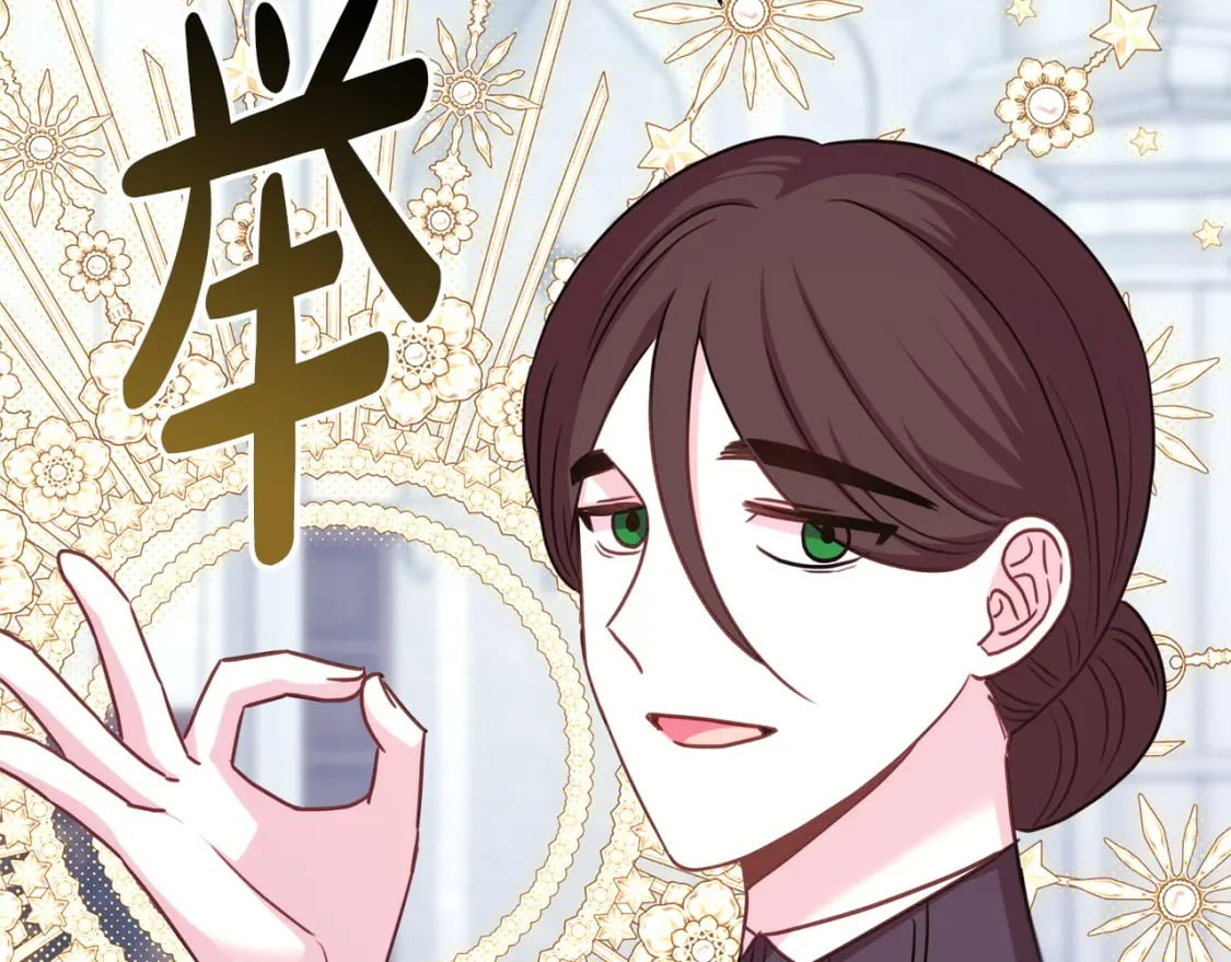第73话 重走父母走过的路75
