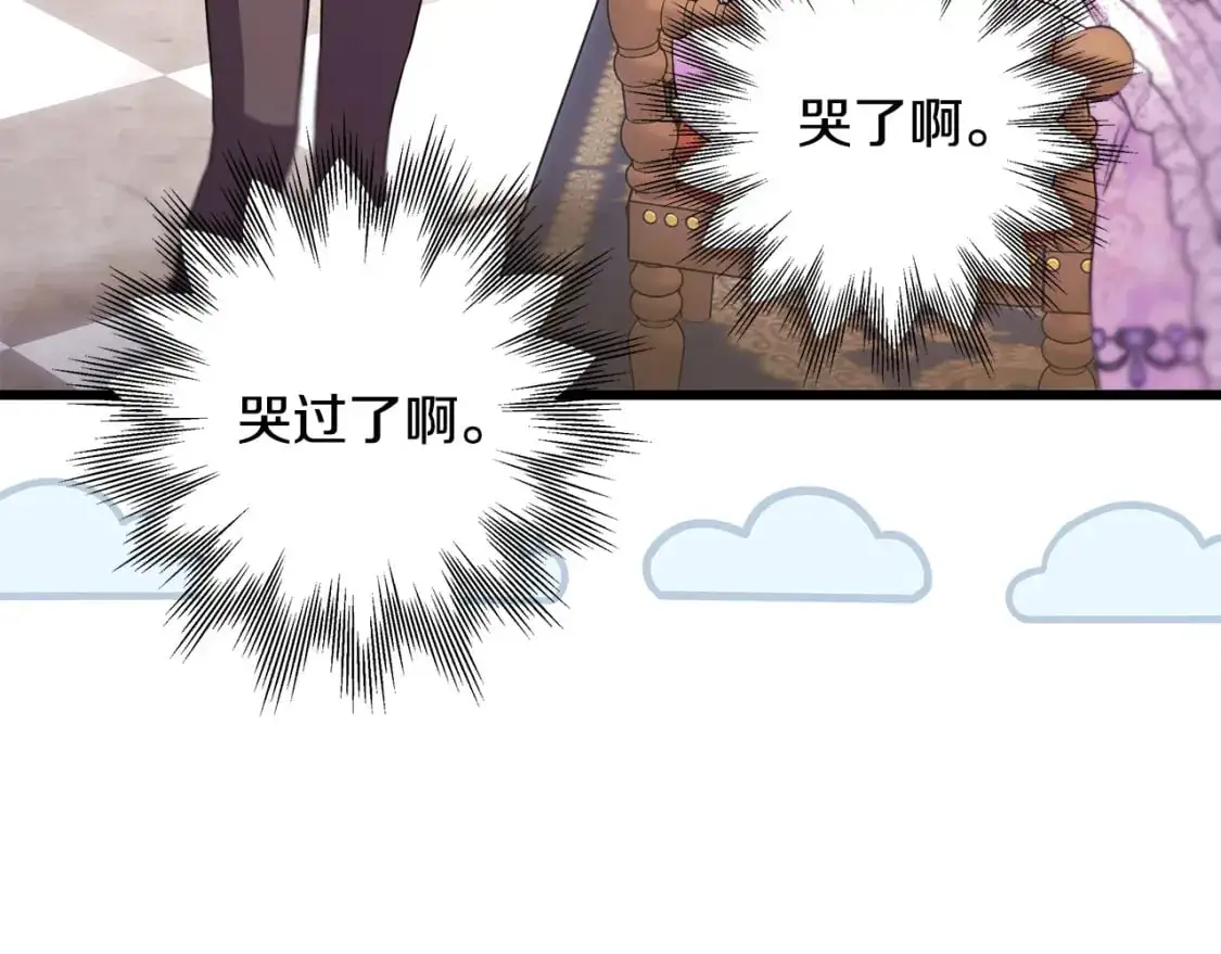 第83话 奇迹的力量359
