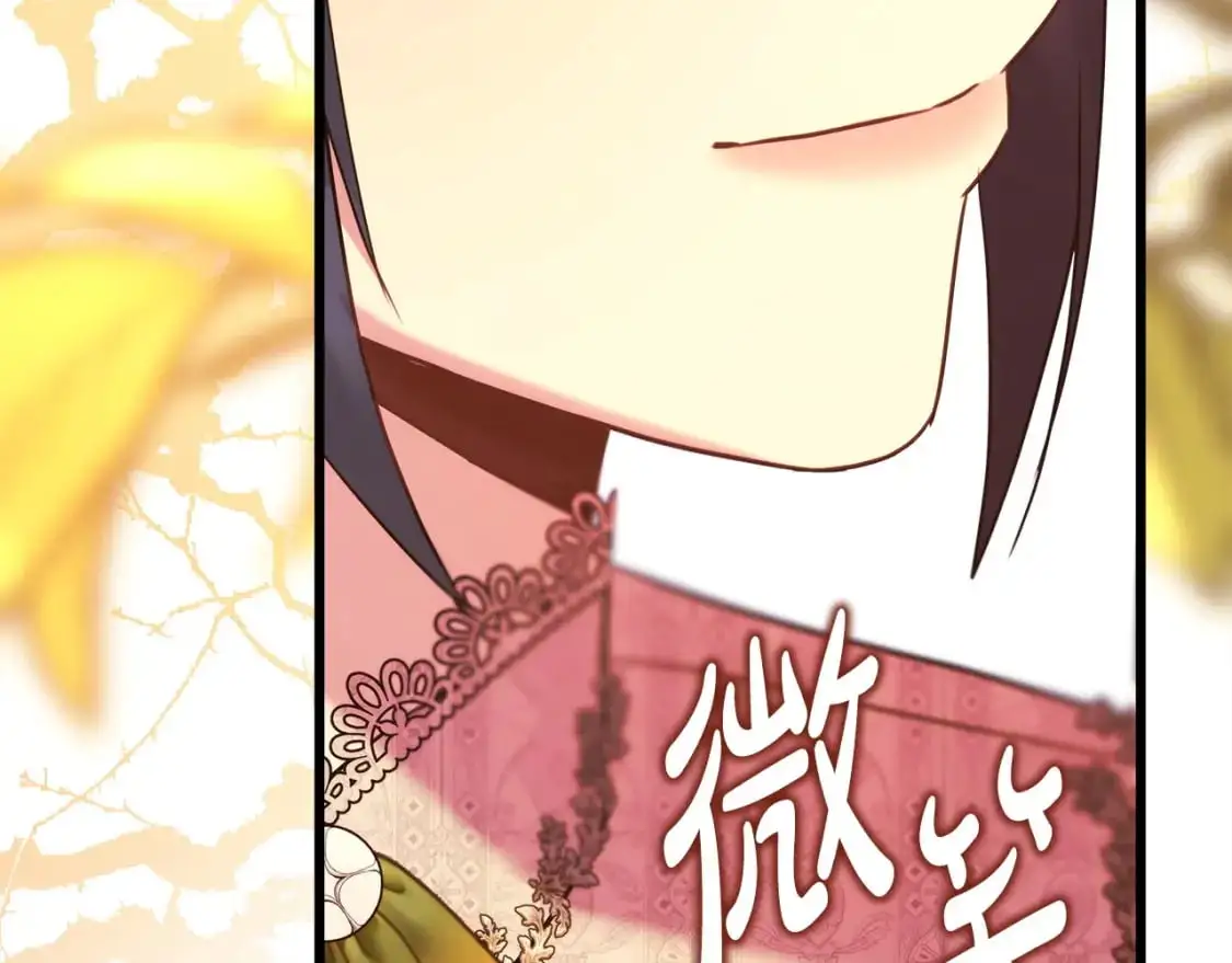 第89话 家人的礼物210