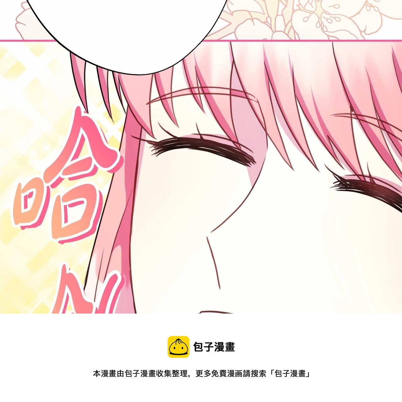 第34话 回到自己的家，为所欲为98
