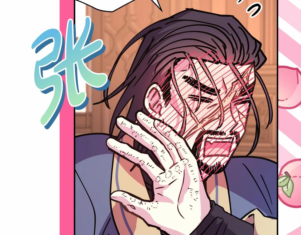 第36话 生崽的可能性169