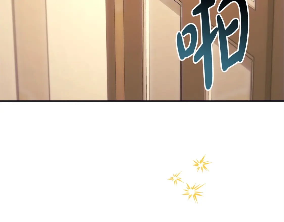 第72话 抽丝剥茧137