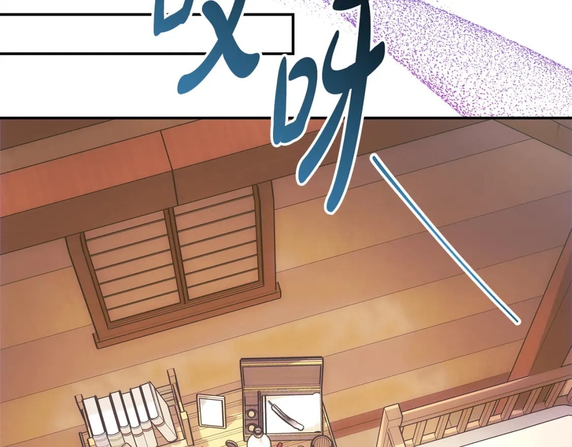 第62话 暂时制定一个规则22