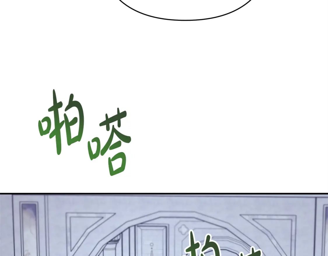 第72话 抽丝剥茧216