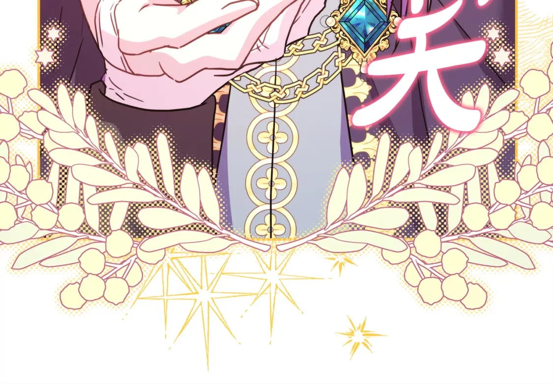 第75话 理发师大公上线150