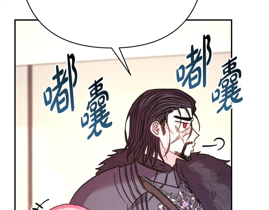 第75话 理发师大公上线171